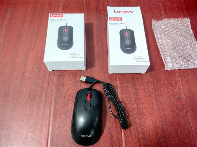 磁动力 M22 有线光电鼠标深度评测：39元入门级办公利器