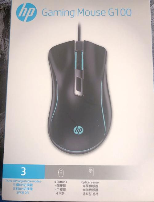惠普G100游戏鼠标评测：入门竞技利器 59元高性价比有线鼠标