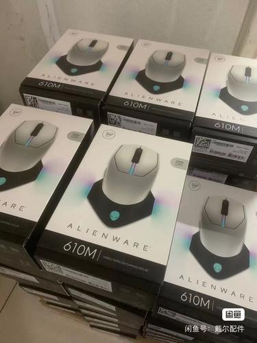 Alienware AW510M游戏鼠标深度评测:16000DPI竞技利器 外星人品质手感拉满