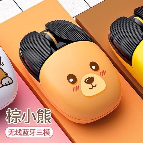 银雕A10蓝牙版鼠标评测：59元办公静音利器 颜值与实用并存