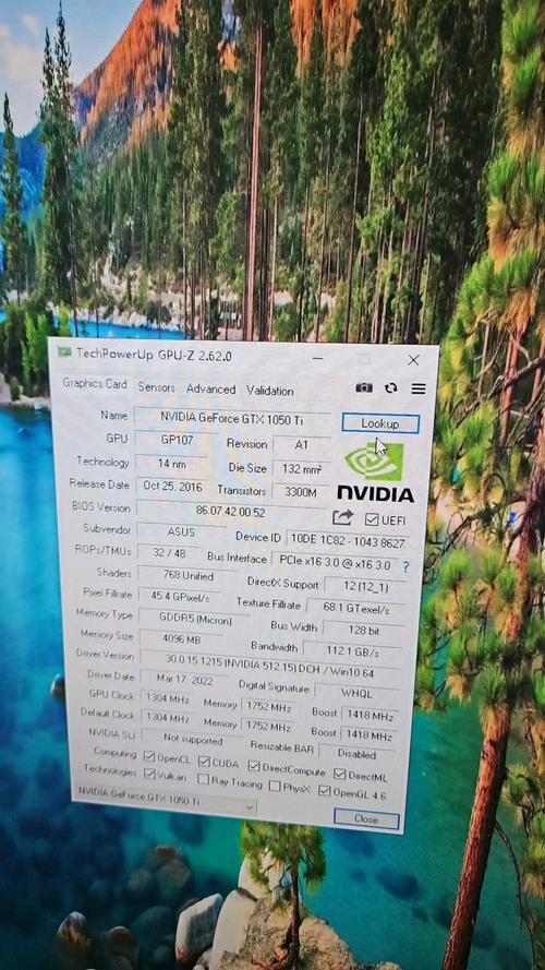 电脑硬件组件对比展示