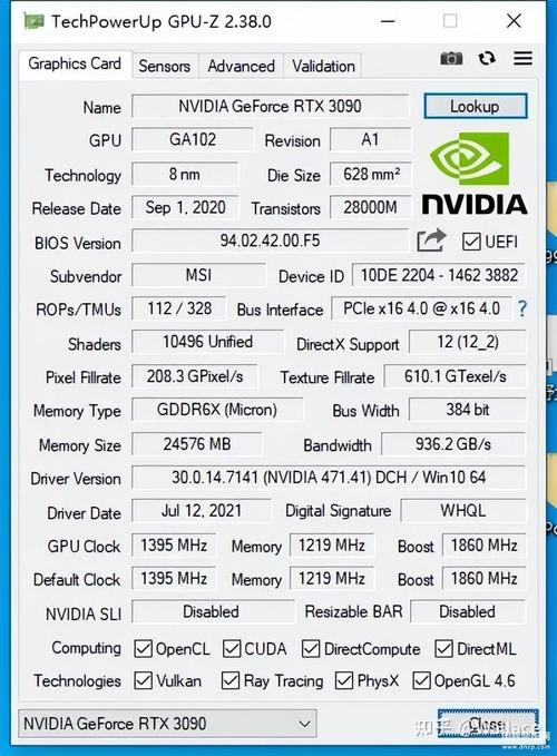 选购建议场景图