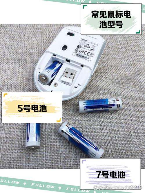 壹尚蓝牙无线鼠标象牙白电池版评测：69元优雅办公伴侣