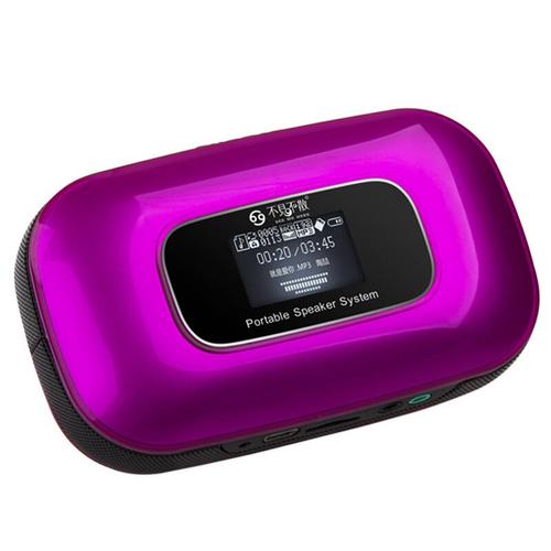 杰科瑞 JS-U60 白紫色迷你音箱评测:超低价入门级桌面音响体验