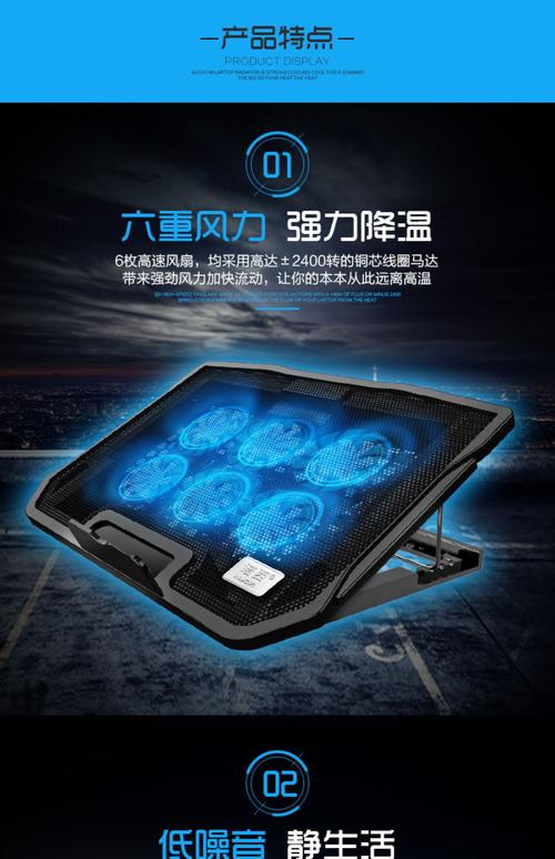 诺西翼冷（黑色）散热器评测：55元价位的基础散热方案，适合低成本装机