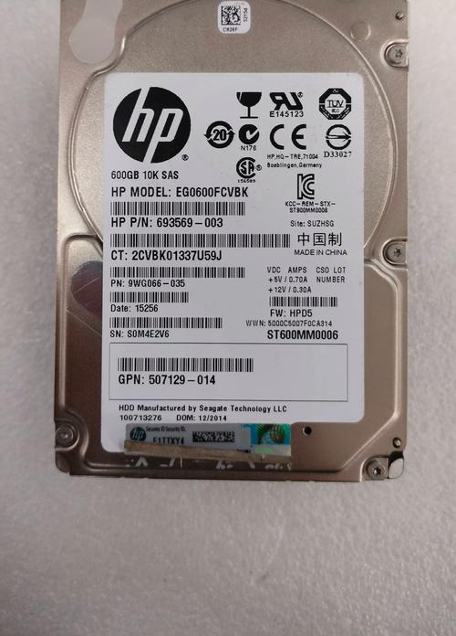 酷鸢 ST3600057SS 600GB 15000RPM SAS硬盘深度评测：企业级高速存储王者