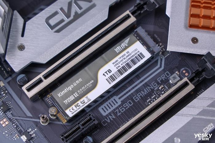 金泰克TP3500SE 256GB SSD评测：3500MB/s高速读取，入门级PCIe性价比之王