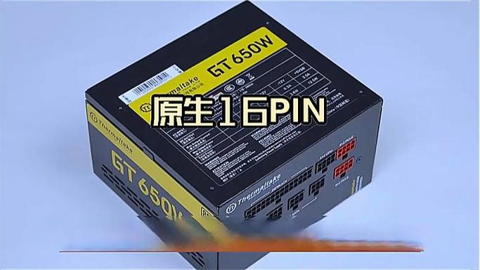 首席玩家PS-750SP 750W金牌全模组电源深度评测：高效稳定 7年质保首选