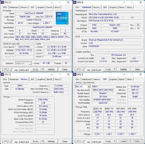金邦巨蟹RGB DDR5 7200 vs 十铨XTREEM玄镜DDR5 7200 vs 威刚XPG威龙DDR4 2666 深度对比