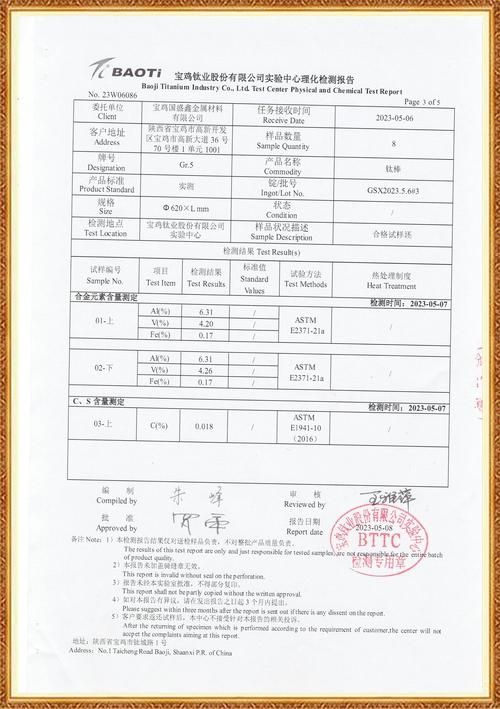 a豆MS006单模版评测:百元内无线蓝牙双模办公鼠标,颜值与实用并存