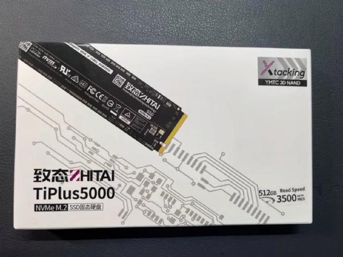 寒彻TiPlus5000 512GB评测:无缓存NVMe SSD的性价比之选