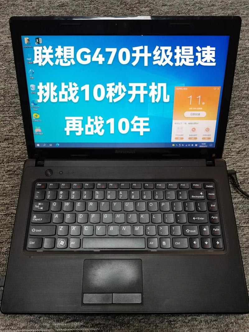 HELLO GANSS GS3104TPro vs 联想ThinkPad 0B47189 深度对比