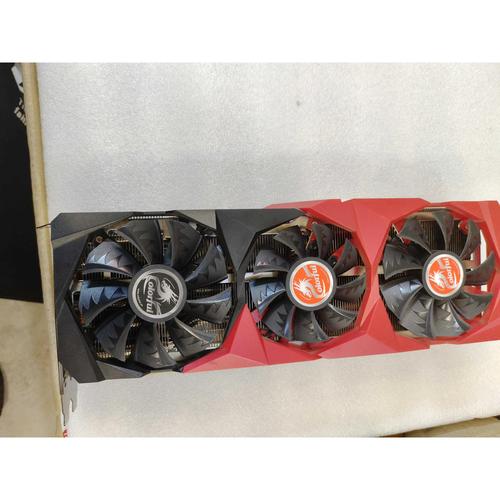 电脑硬件组件对比展示