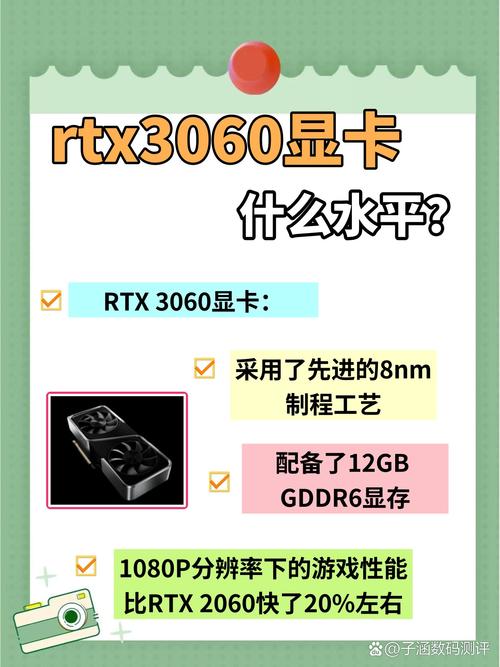 不同用途的电脑设备展示