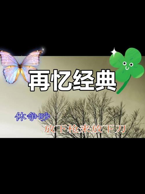 经典再现：瑾宇DDR2 800 2GB双面颗粒内存深度评测