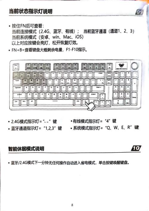 Coolkiller Spring CK68 vs 狼蛛 S98pro 深度对比