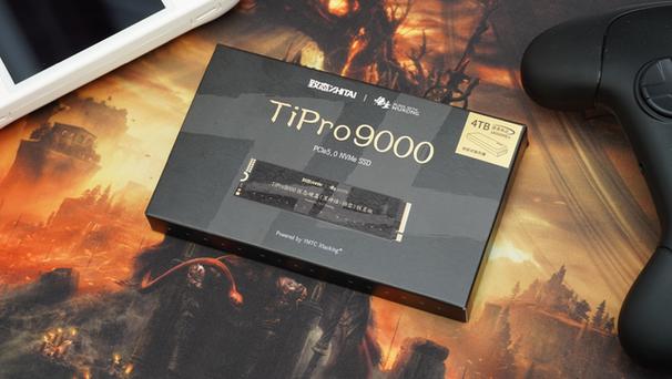致态TiPro9000 4TB《黑神话：悟空》联名版评测：国产SSD的颜值与性能巅峰