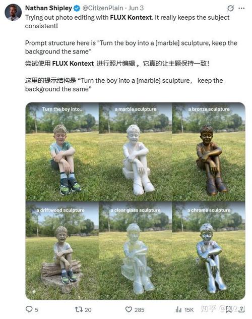 电脑硬件测试台