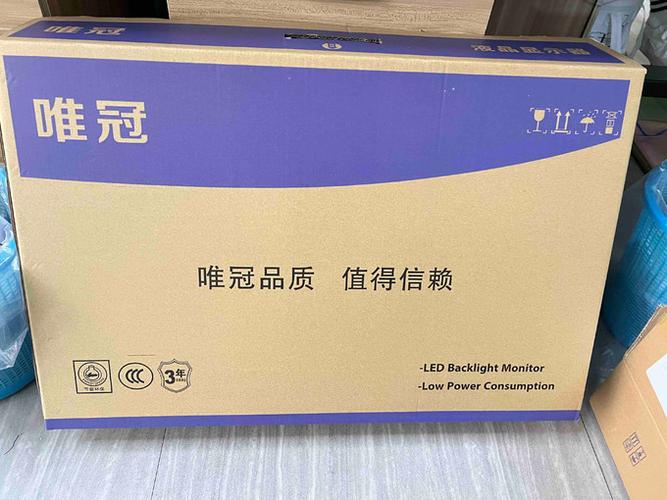 唯冠PD22270W评测：29英寸2K IPS电竞屏，120Hz刷新率带来流畅体验