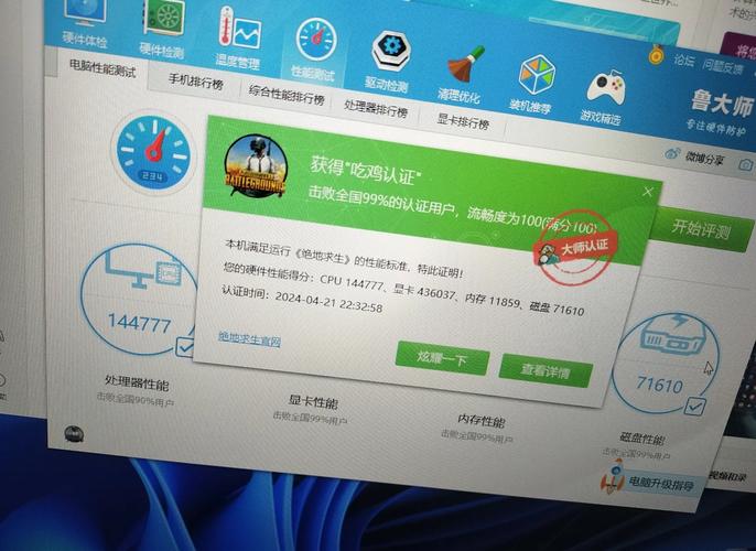 工作站进行3D渲染或视频编辑