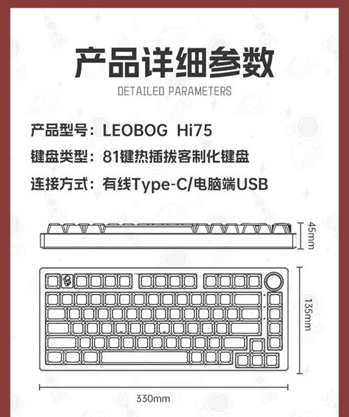LEOBOG Hi75 vs reccazr R102 vs reccazr KW75pro 深度对比