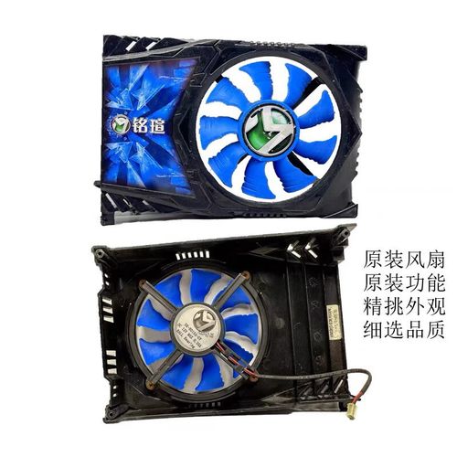 硬件芯片细节图