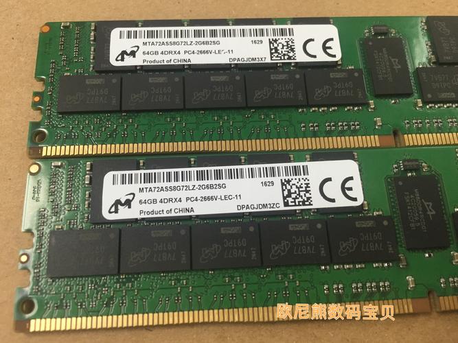 星亿芯64g2666 RECC DDR4-2666V-64G-4DR4内存深度评测：大容量服务器内存的稳定之选