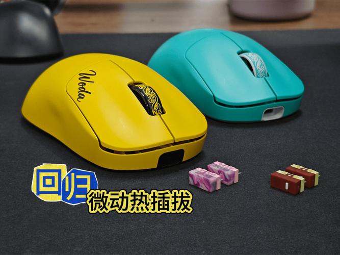 AmanStino蓝牙办公鼠标 vs 森松尼S-M16游戏鼠标 vs 因科特G23 Pro三款鼠标深度对比