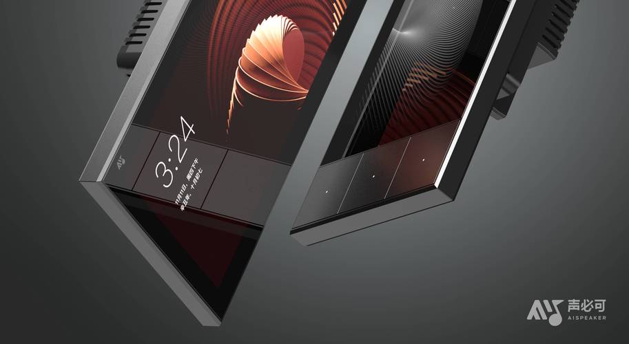 小型音箱办公环境应用场景