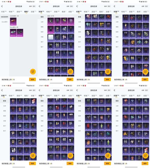 慕智Q9 vs 雷蛇太攀皇蛇《仙途2》典藏版 深度对比