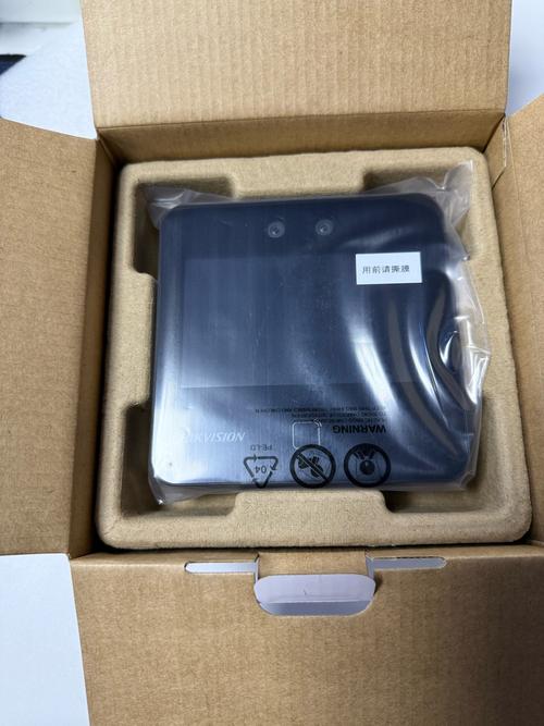 海康威视C5000（1TB）评测：Gen5旗舰固态硬盘，14300MB/s读取速度的性价比之选