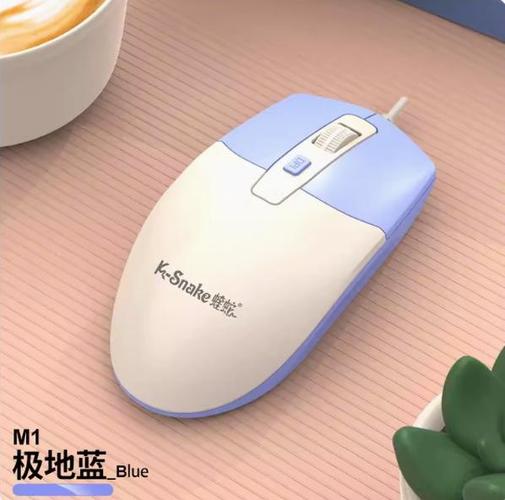 蝰蛇(VIPERADE)m1 无线鼠标评测:百元内iOS办公利器,轻量化设计体验如何?