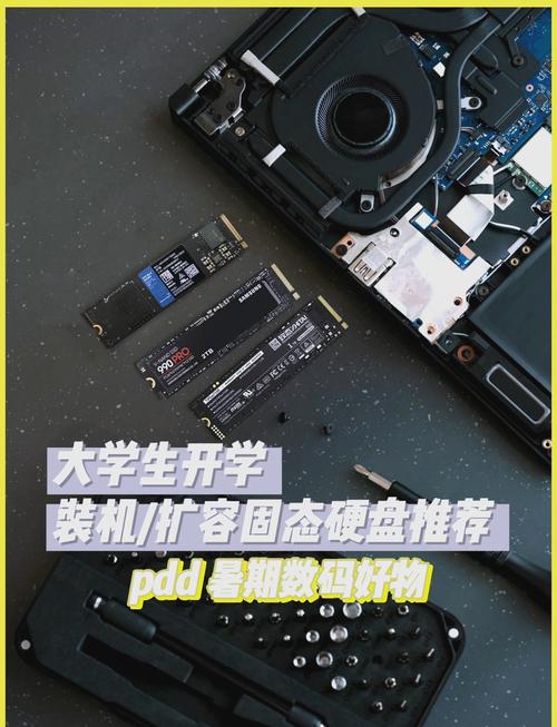 三星PM1643A vs 西部数据Gold NVMe SSD 深度对比