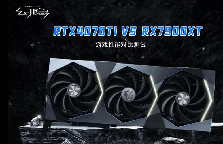讯景RX 7900 XTX 24GB 凤凰涅槃 vs 万丽GeForce RTX 4080 SUPER 16G 深度对比