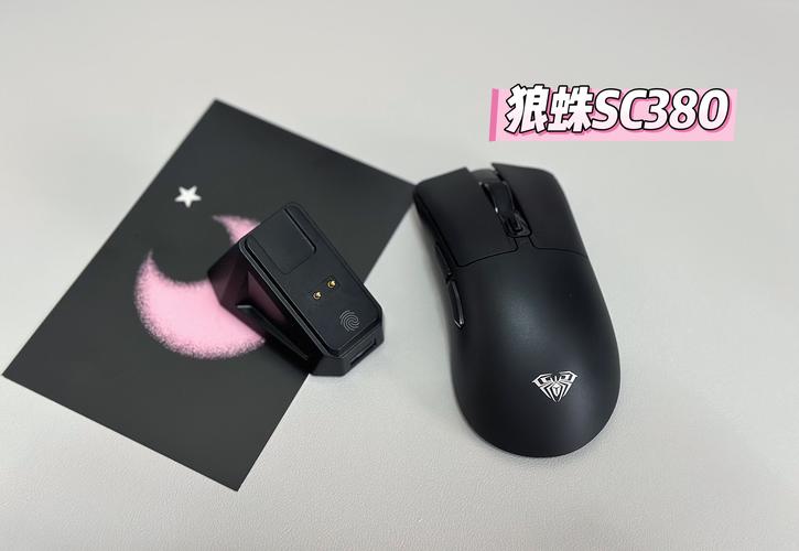 AmanStino 无线充电版 vs 狼蛛SC380 深度对比