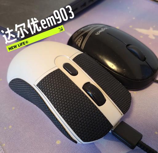 Endgame Gear OP1w4K vs 达尔优 EM905 深度对比