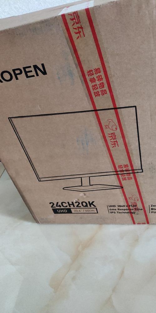 艾尔鹏24CH2QK深度评测:23.6英寸4K IPS护眼电竞显示器,千元价位的高性价比之选