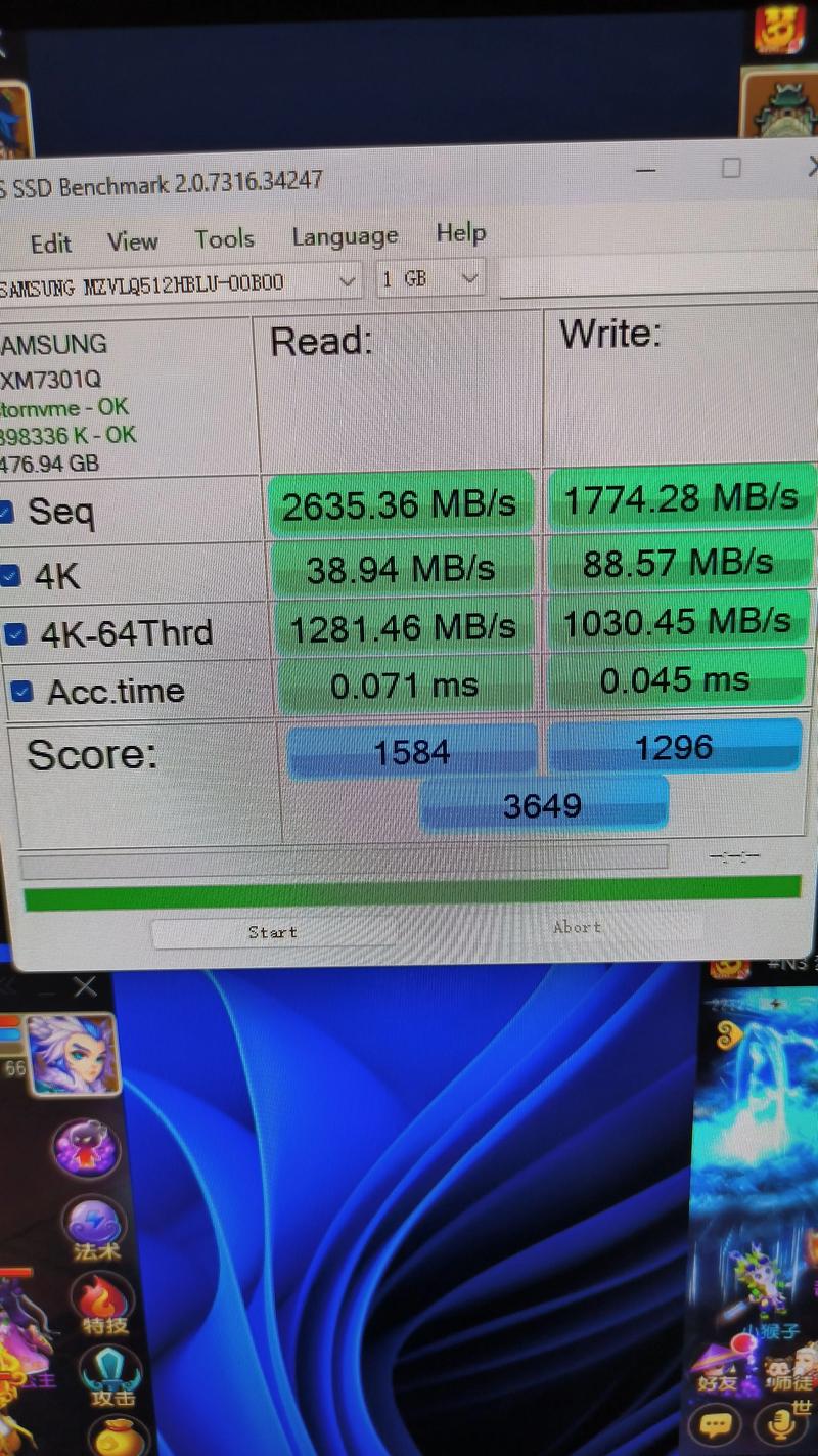 光威悍将 vs 金士顿UV500 vs 金邦P3P 深度对比