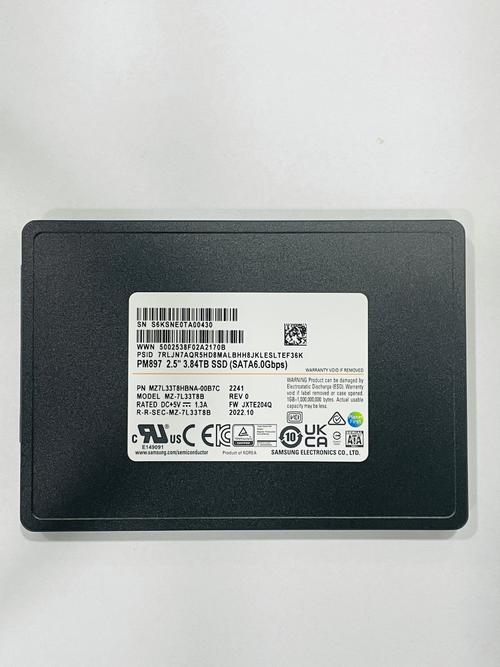 三星PM1643 3.84TB评测：企业级SAS固态硬盘的性能与可靠性深度解析