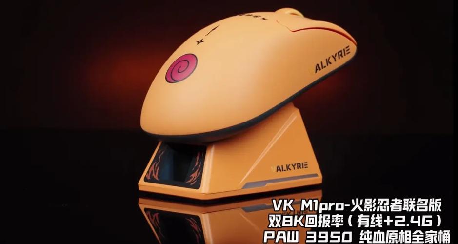 阿斯盾Magkey11 vs reccazr 火箭80 vs reccazr KW75pro 深度对比