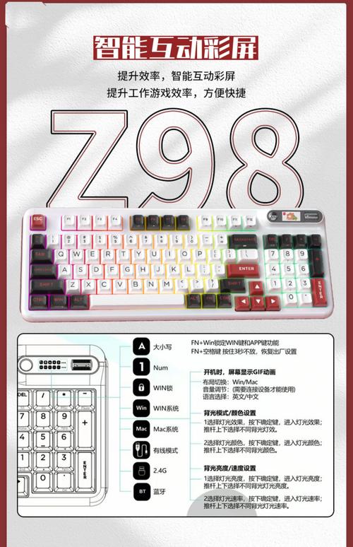 reccazr R100 vs 珂芝 Z98 vs VGN V98PRO 深度对比
