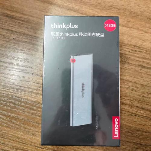 联想US202（1T）移动固态硬盘评测：小巧高速，Type-C接口的便携存储利器