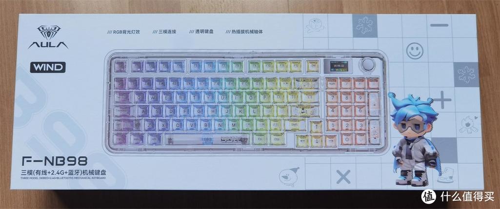 Keydous NJ98-CP V3 vs 狼蛛S98 深度对比：客制化键盘的无线与有线之争