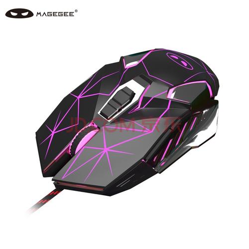 MageGee G10 评测:35元有线游戏鼠标,7色呼吸灯+3200DPI,性价比之选?