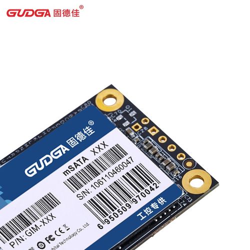 固德佳GIM（32GB）固态硬盘深度评测：小巧mSATA接口，高速读写体验