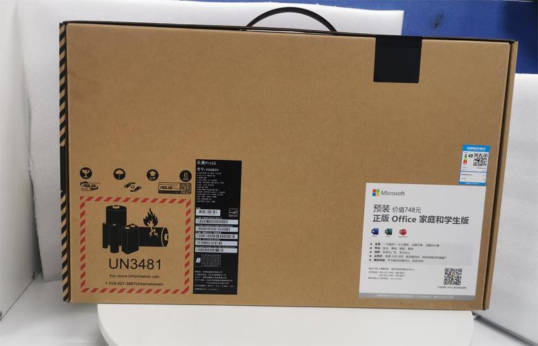 山业GAMERGBT11N 静音版评测：商务舒适与蓝牙静音的完美结合