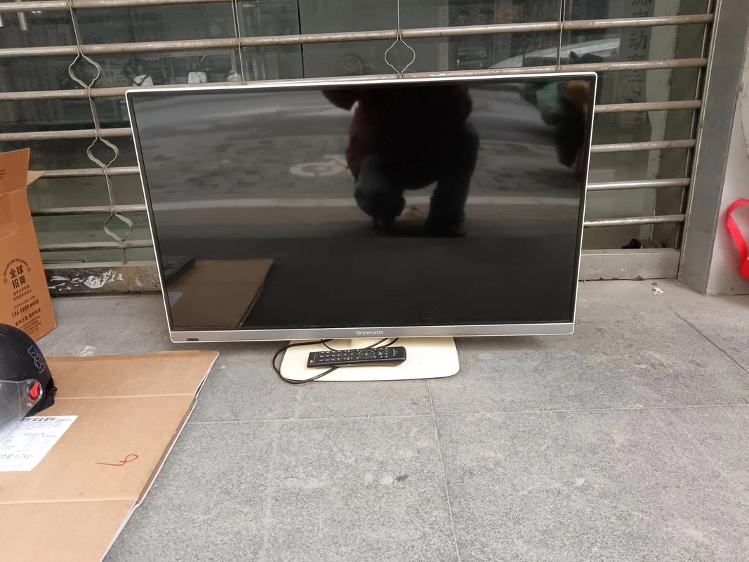 创维X24PQ10深度评测：2K IPS直面屏，Type-C接口商务办公新选择