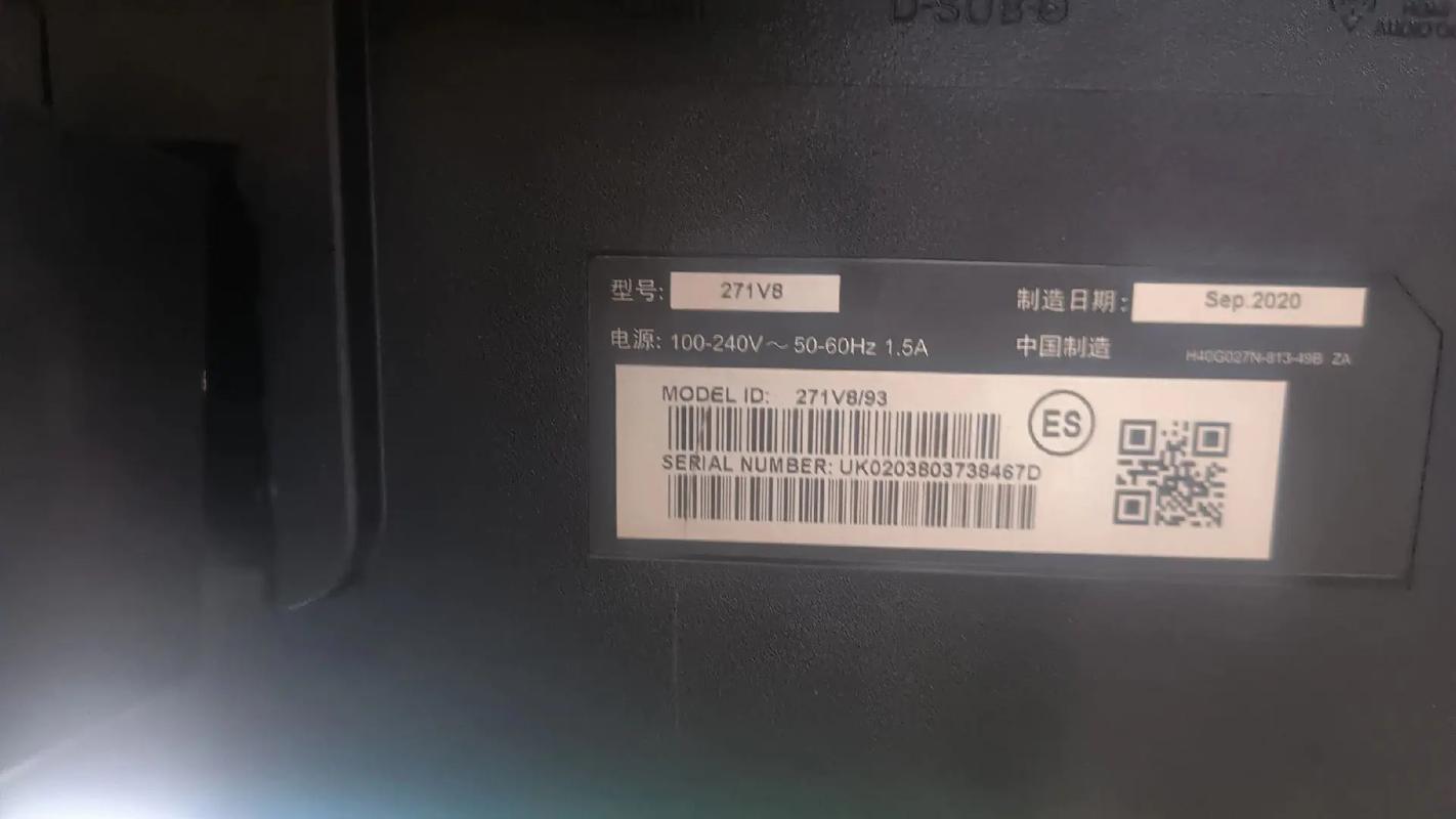 飞利浦271V8L评测:27英寸VA屏,商务娱乐全能之选