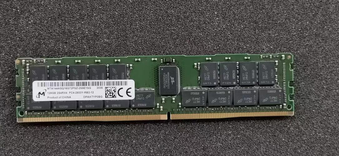 Micrmt 128G DDR4 2933内存深度评测：大容量高频率，专业工作站与服务器新选择