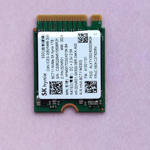 Zheino CHN-NGFFSA2242-128 vs 闪迪至尊高速 II代 vs 海力士BC501 深度对比